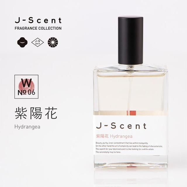 J-Scent (ジェーセント)フレグランスコレクション　香水　紫陽花 / Hydrangea 50mL