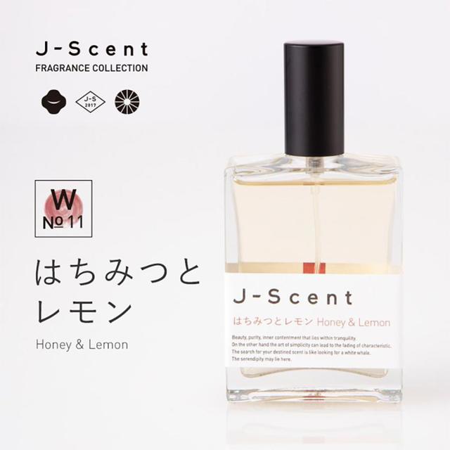 J-Scent (ジェーセント)フレグランスコレクション　香水　はちみつとレモン/Honey and Lemon　50mL