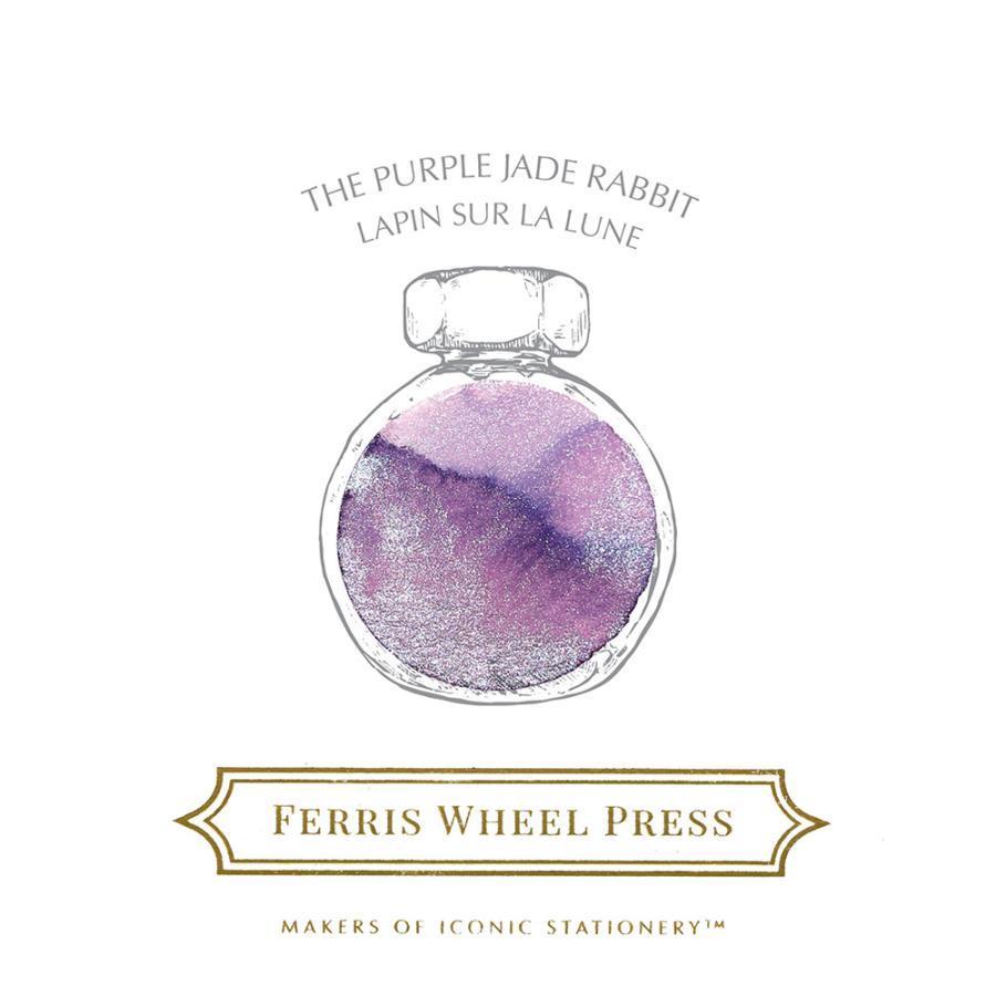 【38ml】Ferris Wheel Press　 The Purple Jade Rabbit　フェリス インク