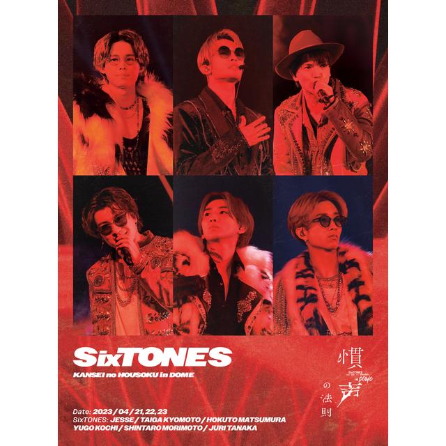 SixTONES／慣声の法則 in DOME【Blu-ray初回盤　(Blu-ray2枚組)】【BD】