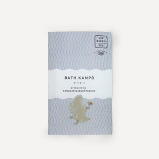 【予約】京都 蔦屋書店限定『BATH KAMPO（すべすべ）』