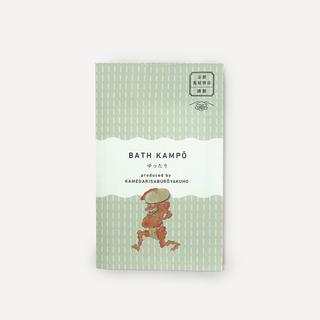 京都 蔦屋書店限定『BATH KAMPO（ゆったり）』