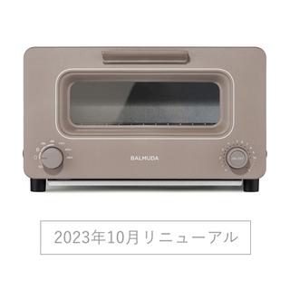BALMUDA The Toaster ［バルミューダ ザ トースター] ショコラ