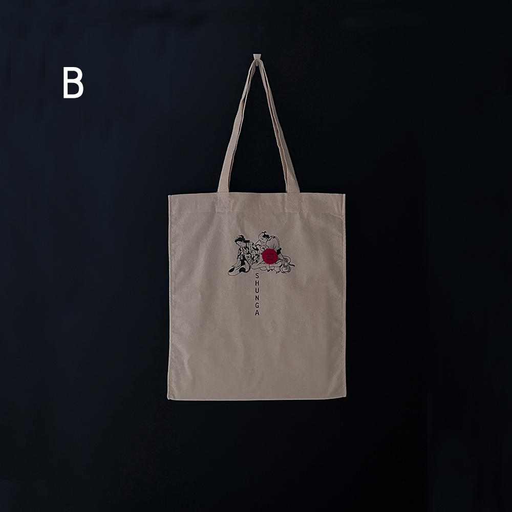 【春画フェア】エコバッグ（缶バッジつき）　2種類