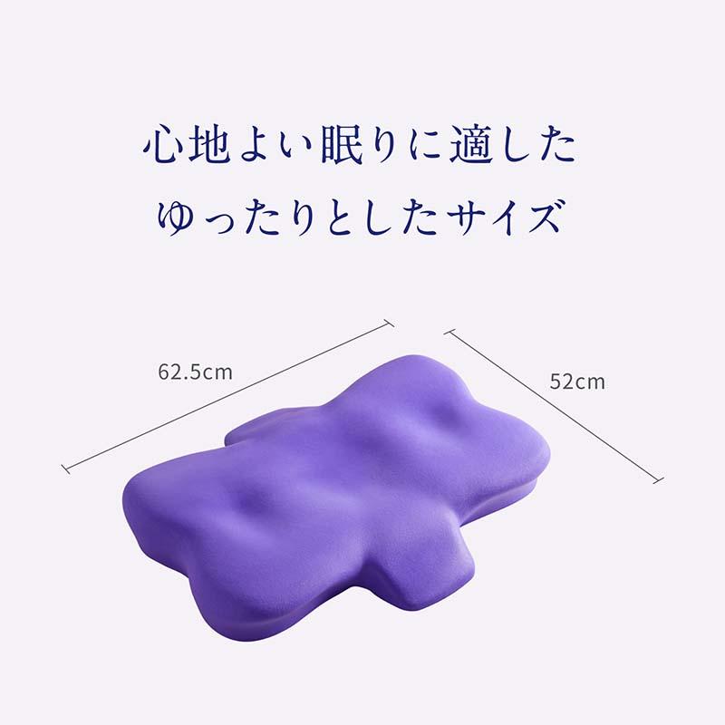 ニューピース ピローリリース NEWPEACE Pillow Release 商品追加値下げ