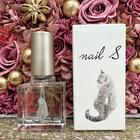 ネイルエス　クリアトップコート　人気商品