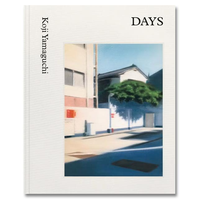 山口幸士 作品集『DAYS』