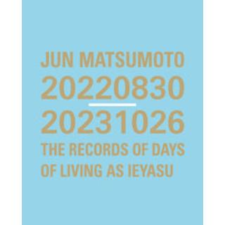 【追加入荷分】『JUN MATSUMOTO 20220830-20231026 THE RECORDS OF DAYS OF LIVING AS IEYASU』松本 潤 　発行：KADOKAWA
