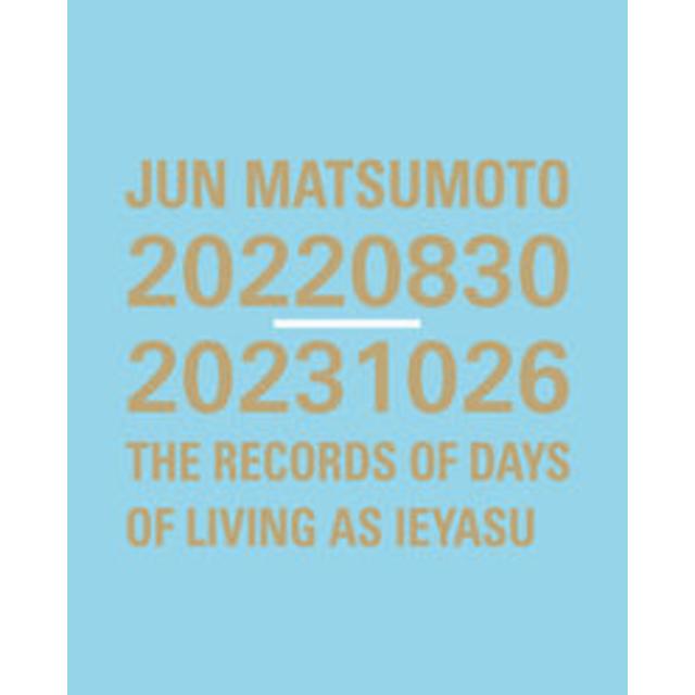 追加入荷分】『JUN MATSUMOTO 20220830-20231026 THE RECORDS OF DAYS 