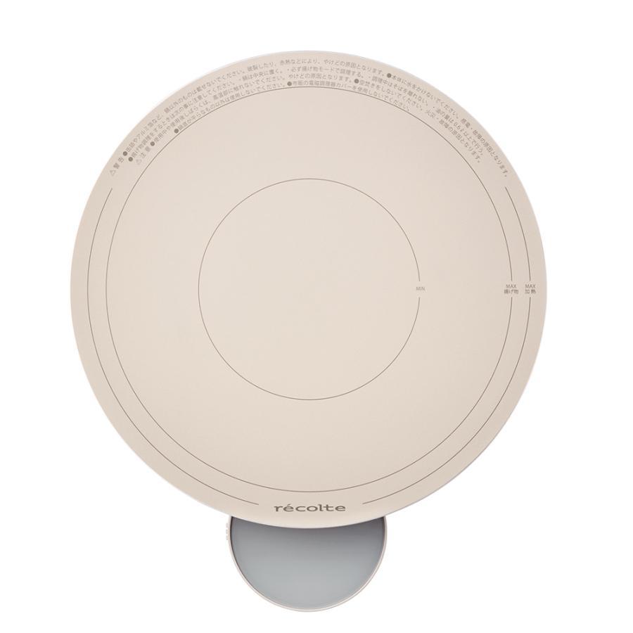 レコルト　卓上IHクッキンググリドル クリームホワイト