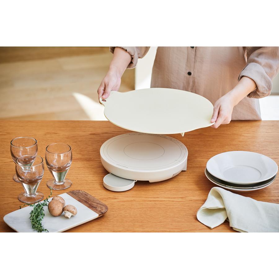 レコルト　卓上IHクッキンググリドル クリームホワイト