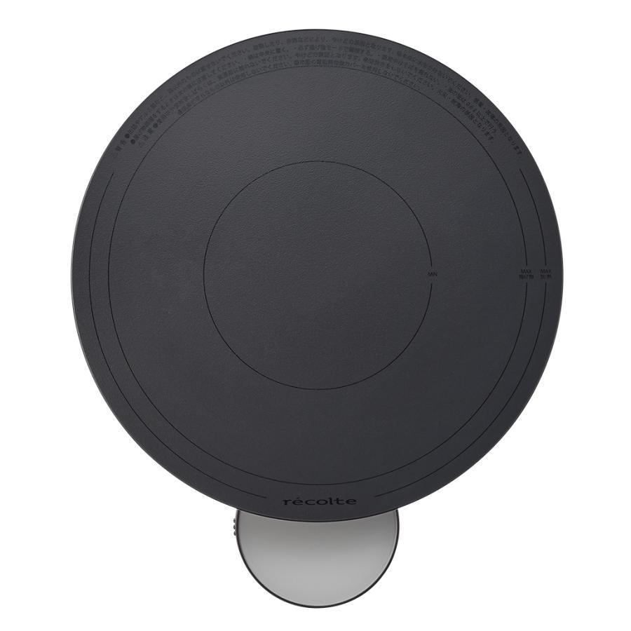 レコルト　卓上IHクッキンググリドル グレー