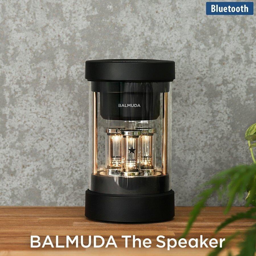 BluetoothスピーカーThe Speaker M01A-BK BALMUDA バルミューダ