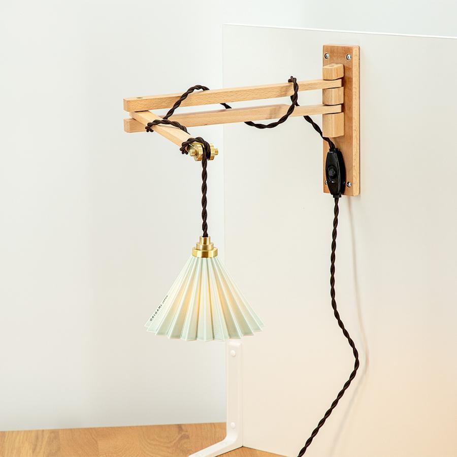 【お取り寄せ】ペンダントライト Dripper lamp（ドリッパーランプ）コンセントタイプ専用 ブラケットアーム