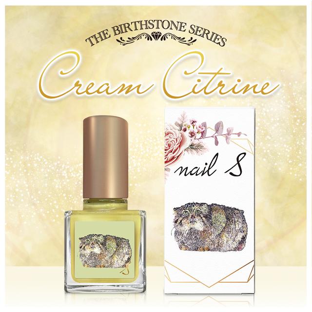 ネイルエス cream citrine -の商品詳細 | 蔦屋書店オンラインストア