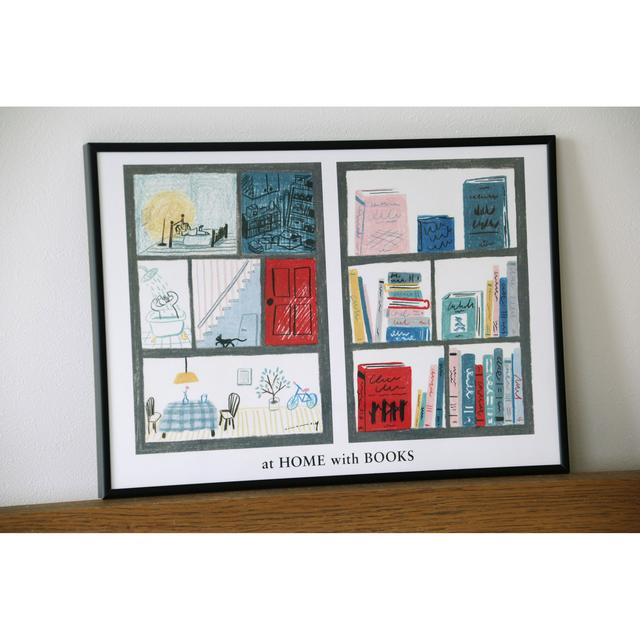 大桃洋祐】ポスター「本と家」 大桃洋祐 -の商品詳細 | 蔦屋書店