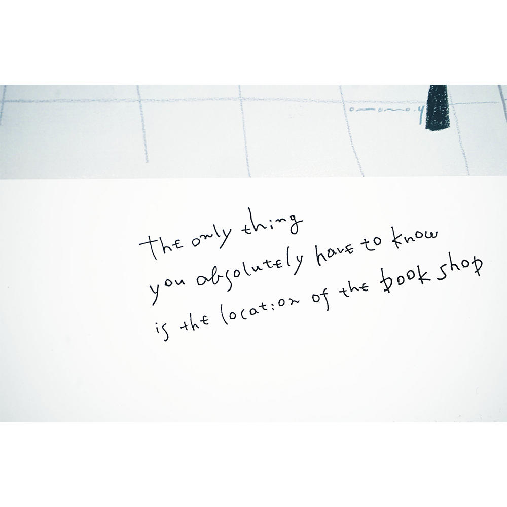 【大桃洋祐】ポスター「本屋のある街#2」