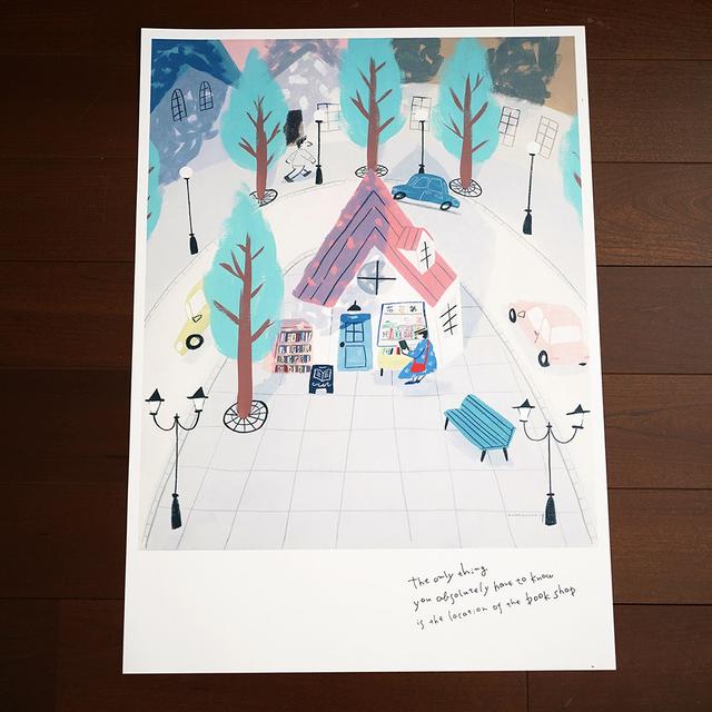 【大桃洋祐】ポスター「本屋のある街#2」