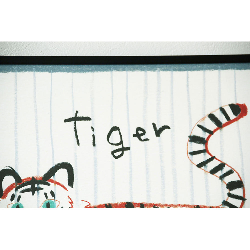 【大桃洋祐】ポスター「トラ」