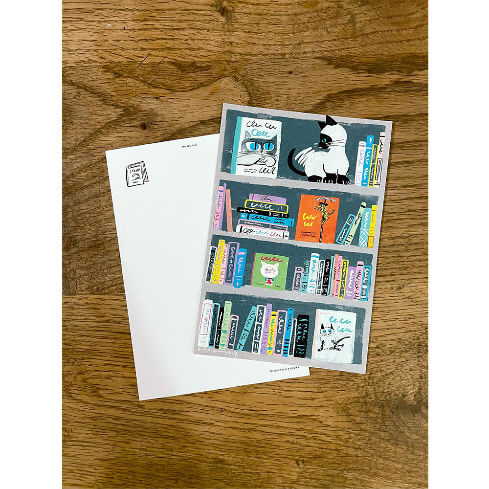 【大桃洋祐】ポストカードセット「本棚」