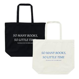 【種類の選択可／トートバッグ】BLANKMAG BOOK MART "SO MANY BOOKS, SO LITTLE TIME" TOTE BAG