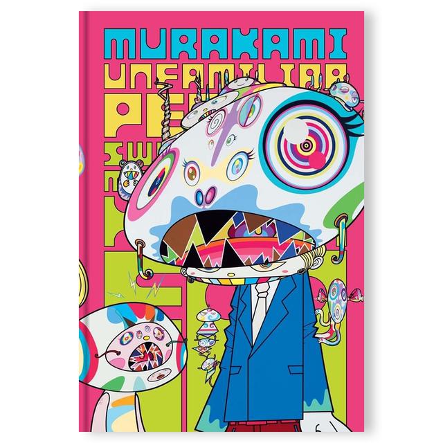 Unfamiliar People - Swelling of Monsterized Human Ego by Takashi Murakami 村上隆 作品集