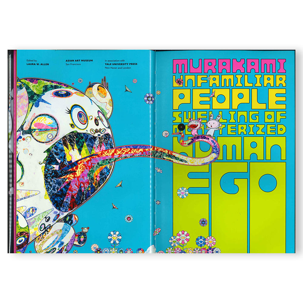 Unfamiliar People - Swelling of Monsterized Human Ego by Takashi Murakami 村上隆 作品集