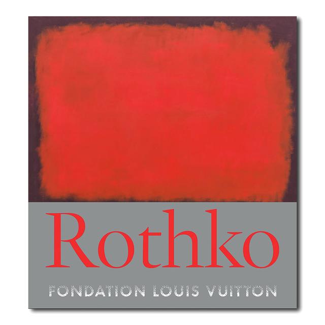 在庫あ国産MARK ROTHKO / マーク・ロスコ パリ展覧会ポスター 1999年 額装品 抽象画 MOMA ポスターフレーム