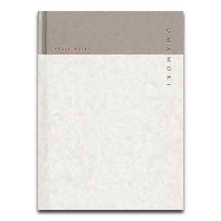 OMAMORI / 湯浅景子 KEIKO YUASA