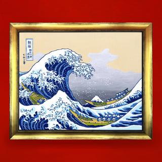 【とやちかこ】The Great Wave off Kanagawa .