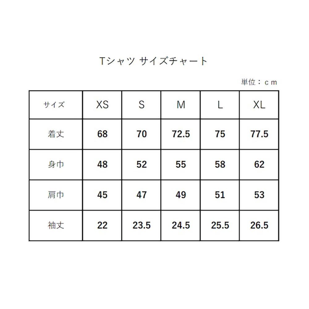 MANTLE　The Thunderbolt Odyssey Tシャツ