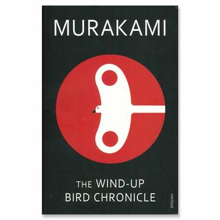 The Wind-Up Bird Chronicle (英訳版ペーパーバック)