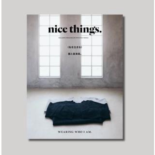nice things.issue75 雑誌