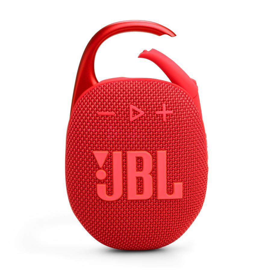 JBL CLIP5 レッド