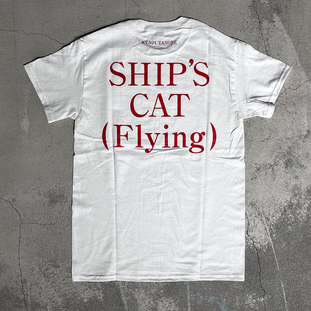 【ヤノベケンジ】 SHIP'S CAT (Flying) / Tシャツ 白