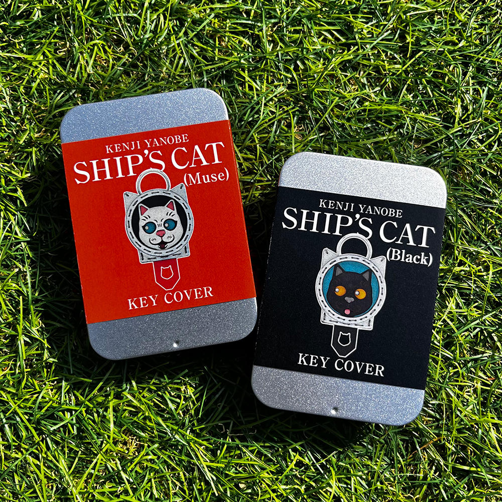 【ヤノベケンジ】 SHIP'S CAT/キーカバー