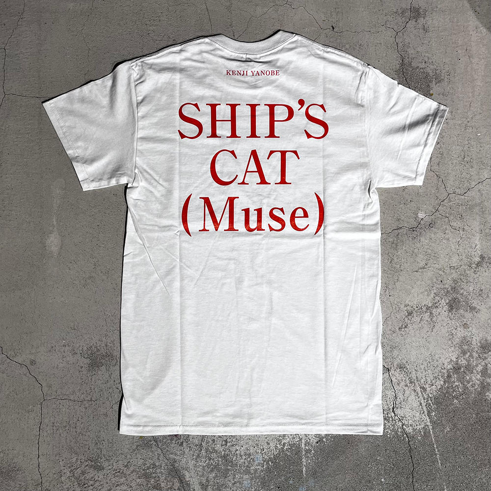 【ヤノベケンジ】 SHIP'S CAT (Muse) / Tシャツ 