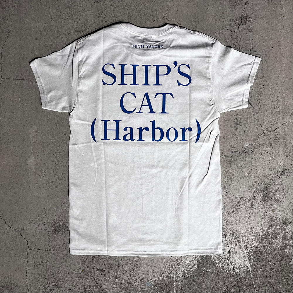 【ヤノベケンジ】 SHIP'S CAT (Harbor) / Tシャツ 