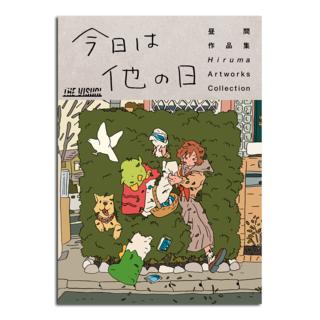 AKIRA 35TH ANNIVERSARY BOX SET Katsuhiro Otomo -の商品詳細 | 蔦屋 