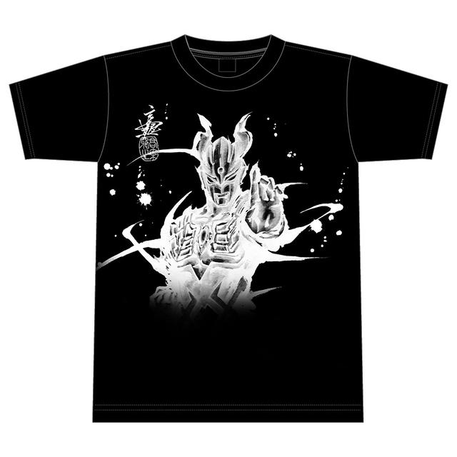 【蔦屋書店オリジナル・受注生産】ウルトラマンゼロ 水墨画 Tシャツ 黒L