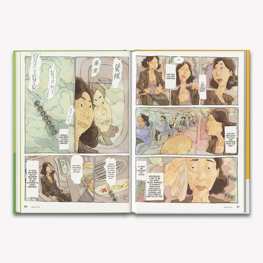 【村上春樹】Haruki Murakami Manga Stories 2『HARUKI MURAKAMI 9 STORIES』 村上春樹 （スイッチパブリッシング刊）英訳版