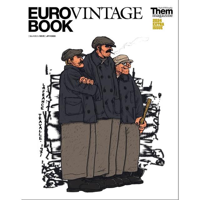 『EURO VINTAGE BOOK』