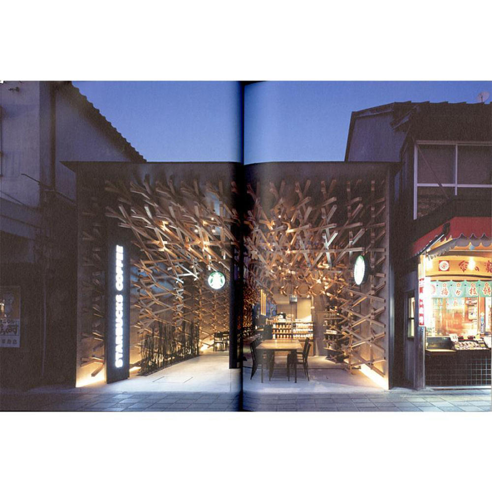 KENGO KUMA Furniture that blends into the surroundings　隈研吾作品集