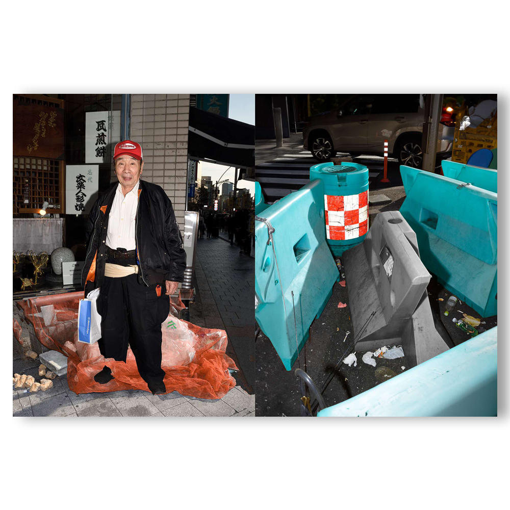 【400部限定】20’s STREET STYLE JOURNAL #1 NOT PLASTIC FASHION（2030）　YUTARO SAITO 写真集