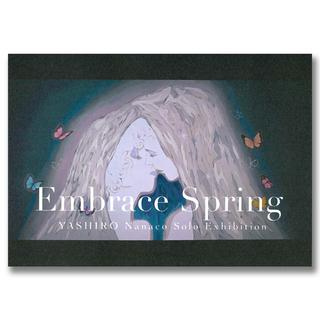 【八館ななこ】ZINE：Embrace Spring