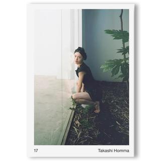 17 by ホンマタカシ（Takashi Homma）、靈樹（ライキ / Raiki Yamamoto） 写真集