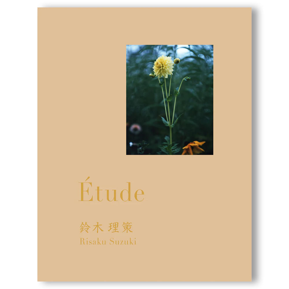 【種類の選択可】Etude by Risaku Suzuki(鈴木理策)　写真集 