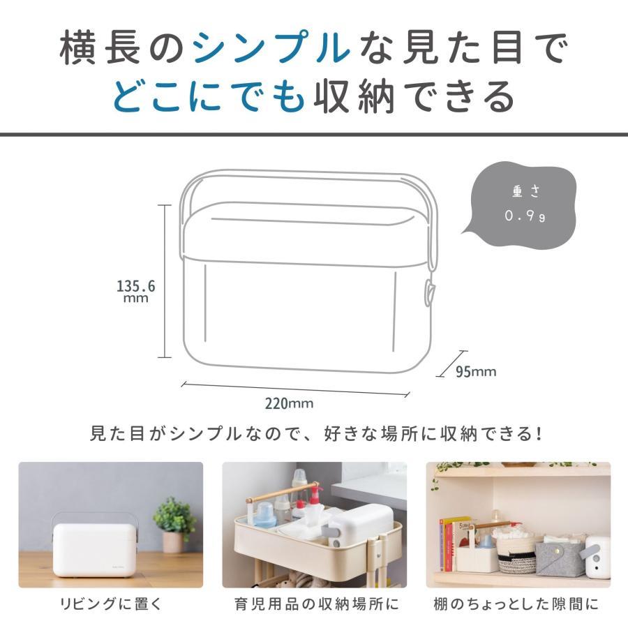【数量限定：商品レビュー特典有】丹平製薬 ソットトッテ 電動鼻すい器 赤ちゃん 吸引力 鼻水 ギフト  電動 電動鼻吸い器   電動鼻水吸引器　ベビー  鼻水トッテ
