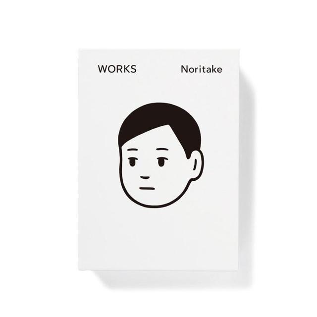 【サイン入】WORKS special edition　Noritake