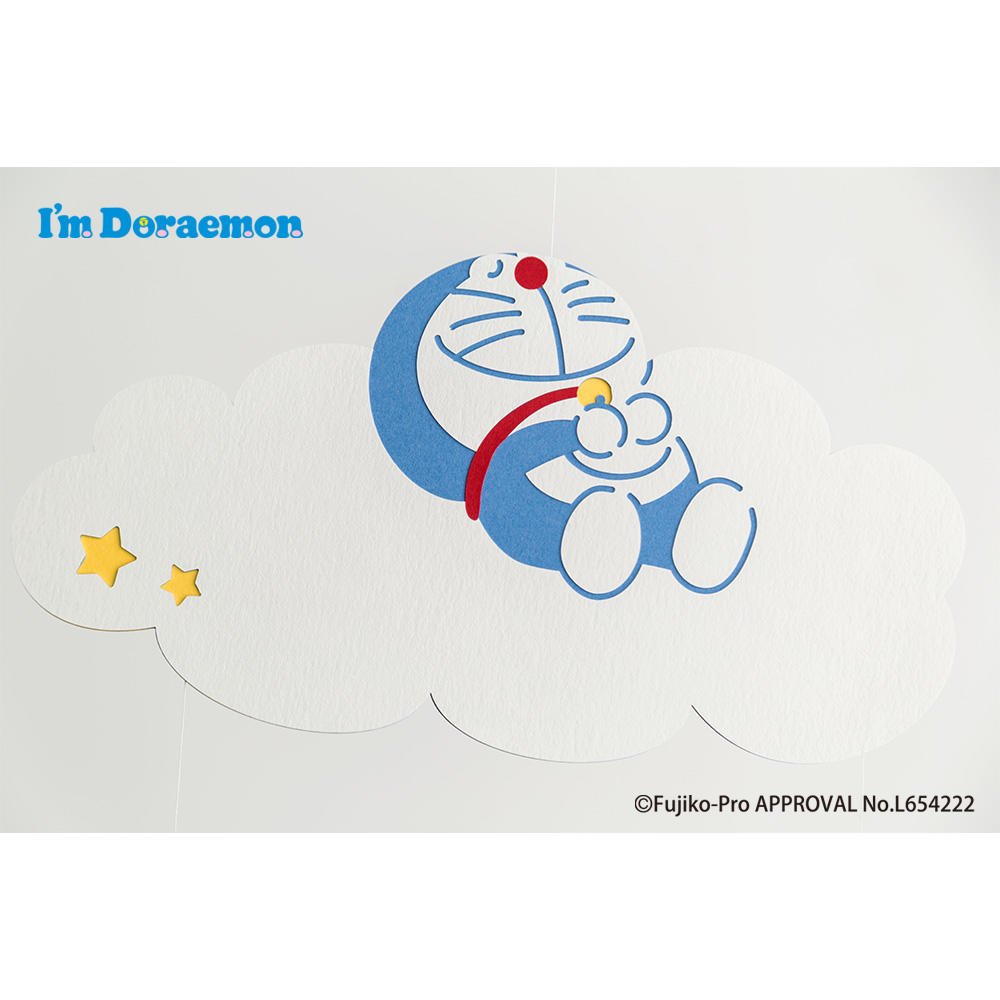 I'm Doraemon ぷかぷかおひるねモビール